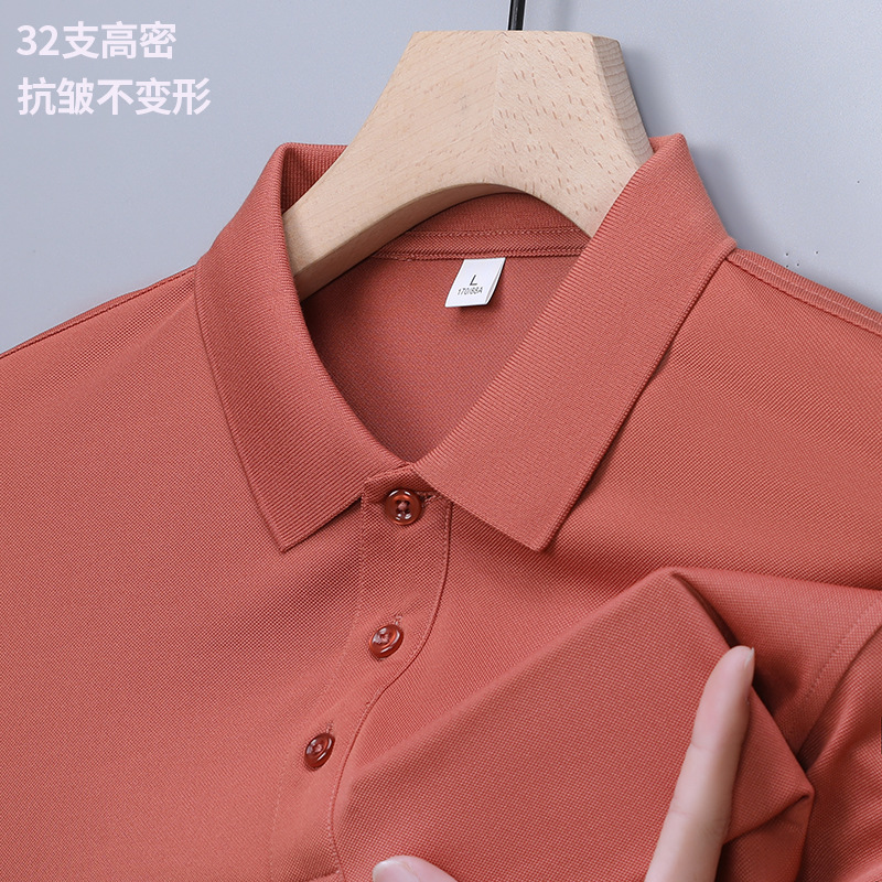 Camiseta polo de manga corta, fresca, transpirable, antiarrugas, de 32 unidades, ropa de trabajo, camiseta polo de seda helada, logotipo impreso personalizado