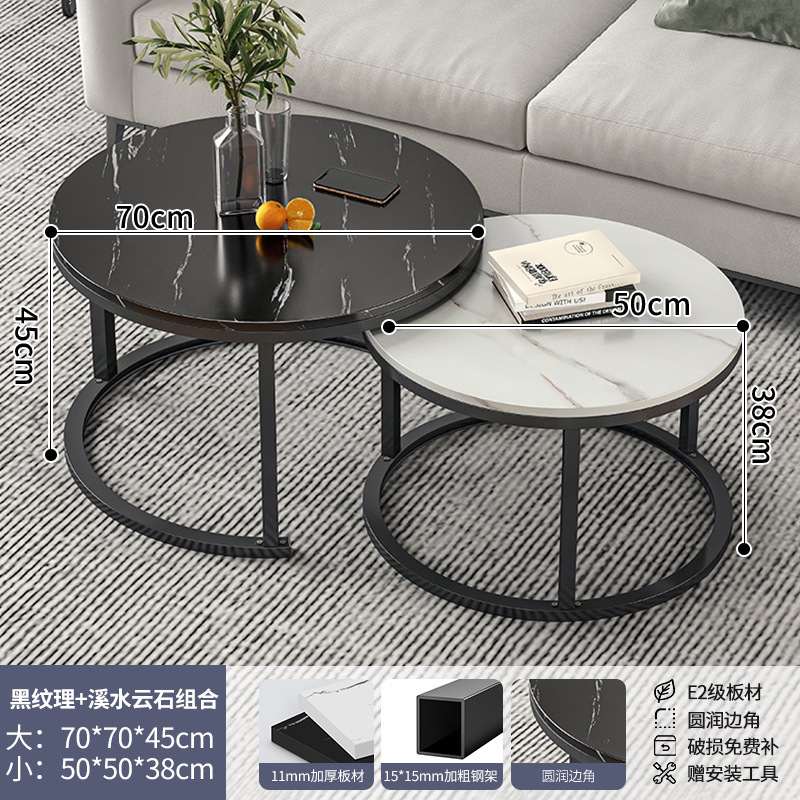 Mesa de café sala de estar hogar Mesa Redonda apartamento pequeño sofá mesa auxiliar Luz de lujo simple mesa de café moderna mesa balcón