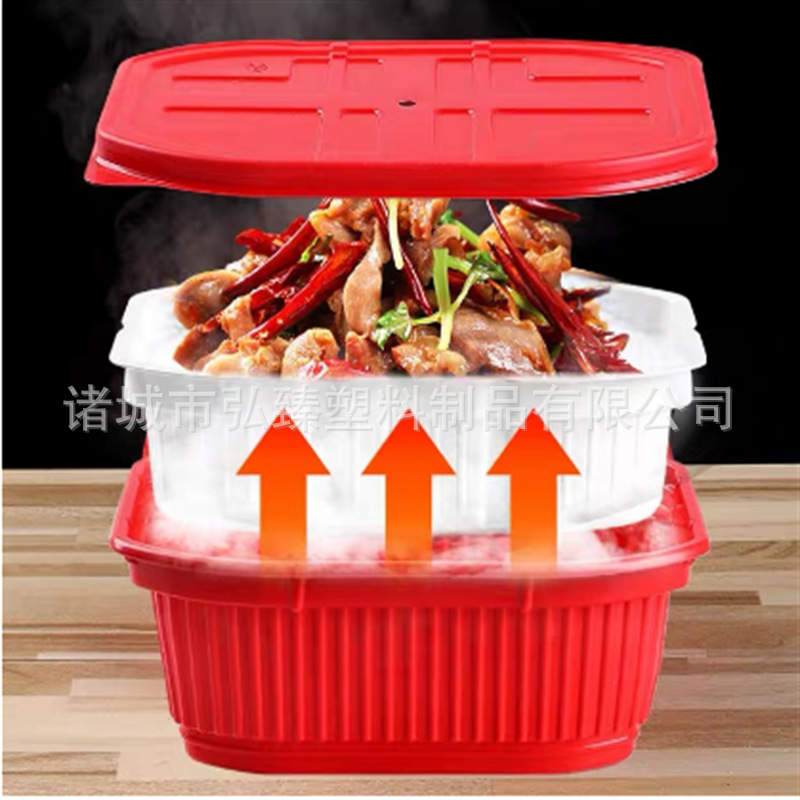 弘臻一次性蒸菜自然米饭自热饭现蒸现煮湘味方便速食盒子