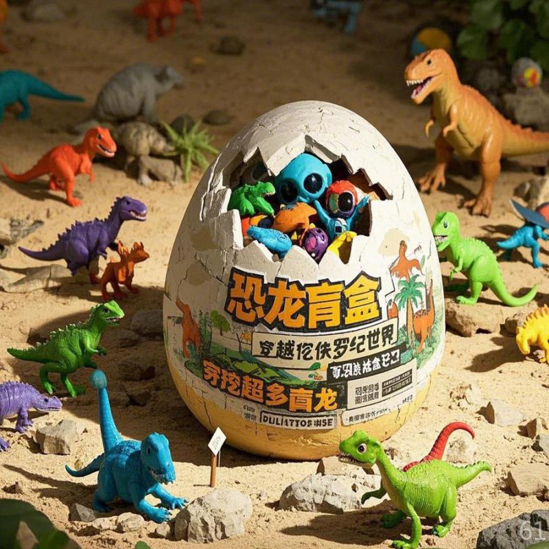 Giant Fossil Excavation Toys for Children, Archaeological Crafts, Dinosaur Egg Blind Box DIY Toys