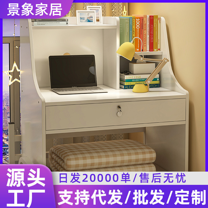 Bed Table College Student Dormitory Artifact Notebook Writing Computer Desk Bedroom Bedroom Lazy Small Table