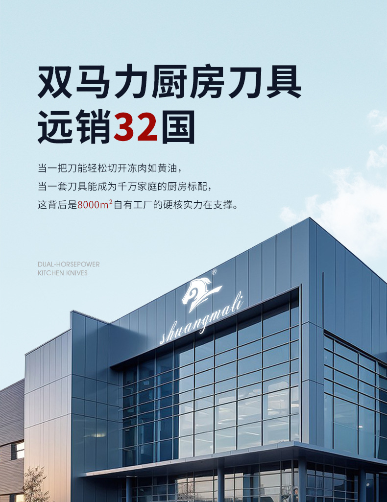 4-拷贝_04