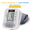 Manufacturers Spot OEM Foreign trade english household Arm Sphygmomanometer Electronics Blood pressure meter 22-32 Cuff No Voice