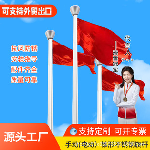 ��U���ⲻ�P䓼t������304�F�ι�˾�Ƶ���I�WУ9��늄�12��18��