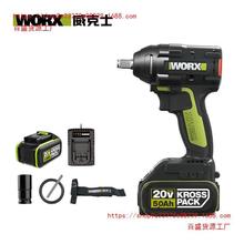 ʿ늄ӛ_WU279ŤLڟoˢ늳늰ľӹ