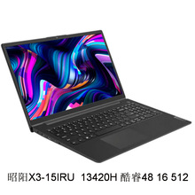 笔记本电脑⑷昭阳X3-15IRU  13420H 酷睿48 16 512 15.6寸