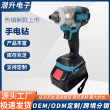 跨境大扭力285电动扳手充电式无刷锂电扳手木工汽修冲击扳手