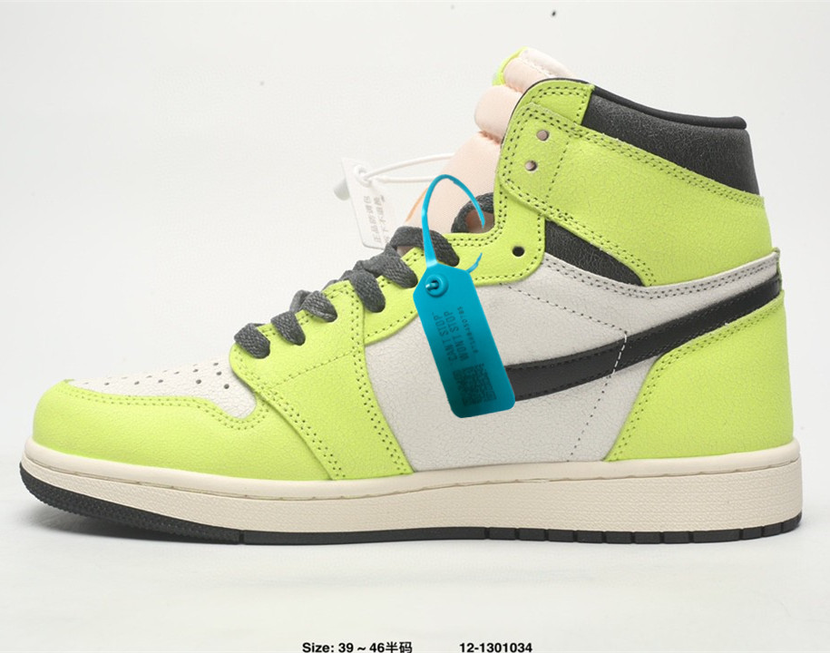 aj1 하이탑-그린&화이트