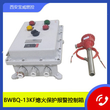 �����͠tȼ��ȼ��������O�yϨ���oϵ�y