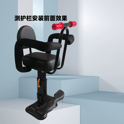Toddler Full-Coverage Seats for Electric – Electric car child seat - little-hummer-black-single-seat-armrests-backrest-half-circumference