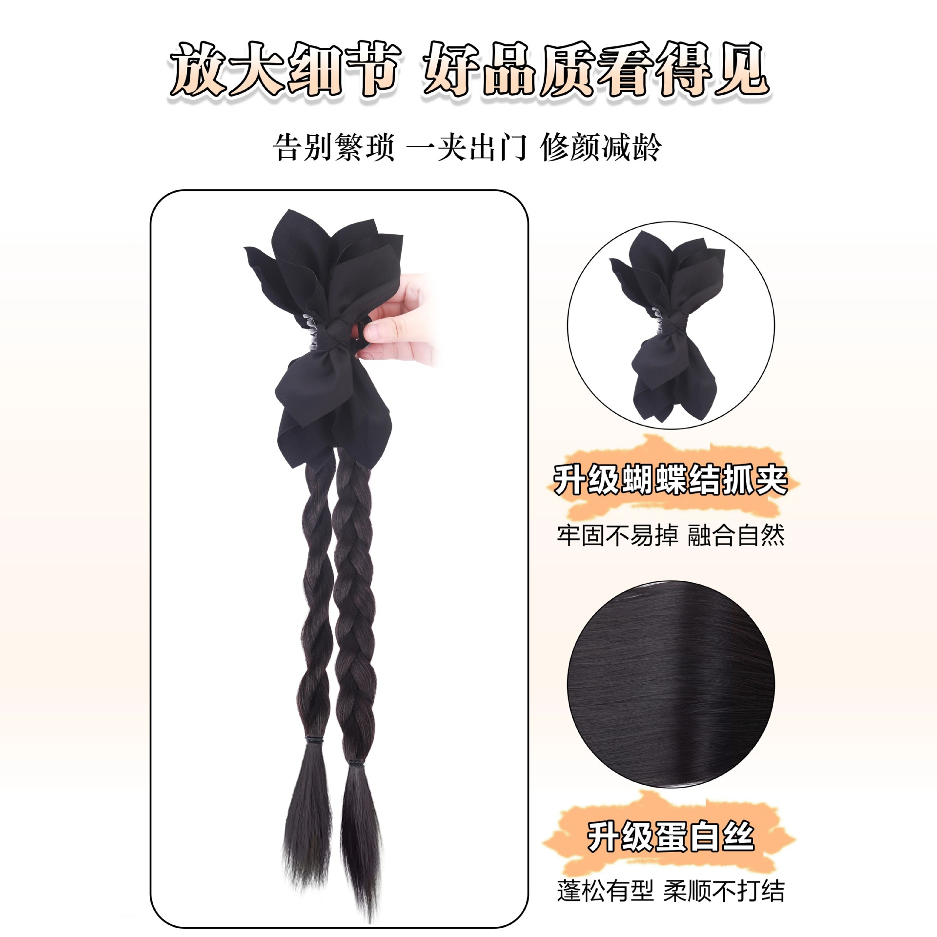 Peruca de trenza mujer cola de caballo agarrar clip negro arco de trenza torcida simulación nueva peluca china puede ser medio atado