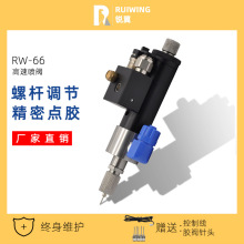 JRW-66ly߾PLCczyٴӵzy