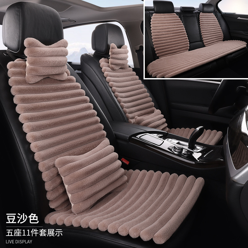冬の座布団7点セットの自動車座布団が暖かくて、横格のぬいぐるみ座布団カバーが自動車のシートマットを卸売りします。|undefined