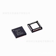 ȫ�� ADA4940-2ACPZ-R7 ˿ӡ 4940-2 LFCSP-24��ַŴ���оƬ