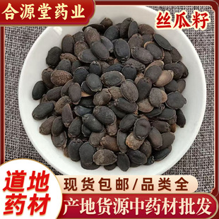 �z������ș�� �z���� ��ţ�� �ڽz���� ���_��500g�a��؛Դ���l