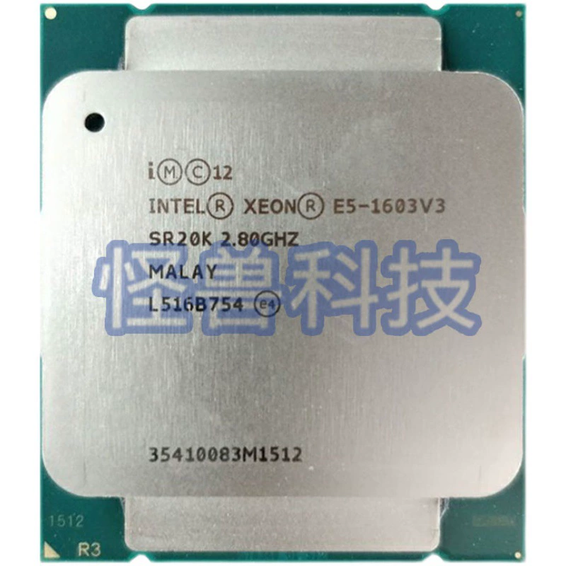 Надёжный E5-1620V3 1607 1603 1630V3 1660V3 1650V3, официальной серии процессор