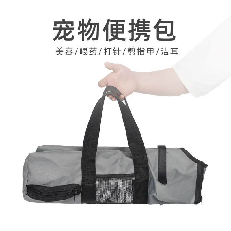 Pet Cat Наружная дорожная сумка для переноски Сумка для собак Дышащий дорожный рюкзак Портативная дорожная четырехногая сумка для кошек