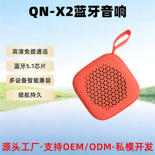 �¿�X2�{��С��푑����\�ӱ�yʽ ��ɫ������m���ɳ�늵�����