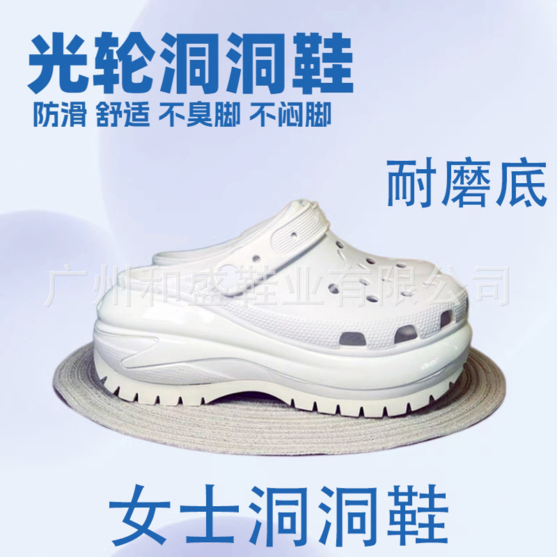 Kajia Light Wheel Clogs for Women, Summer Ultra-Thick-Soled Sandals, Kajia New Style Beach Closed-Toe Women's Shoes with Logo