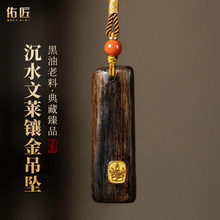 �ӽ���ˮ���S�����R���������������肽��Sؔ���^����Ů헟����
