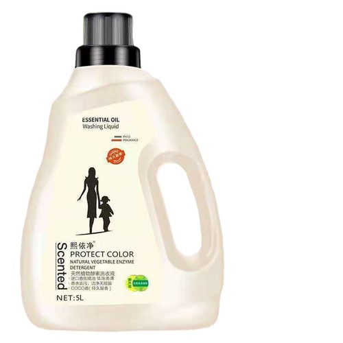 10 lbs Household Economical 5 kg Long-lasting Scent Laundry Detergent Universal for Underwear and Pants, Stain Remover with Fragrance