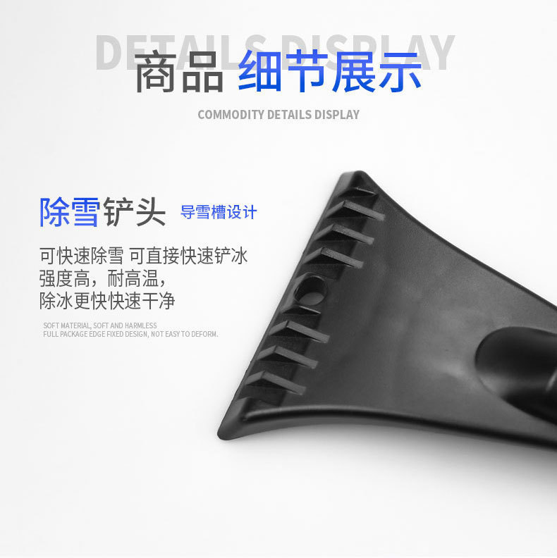 详情_06