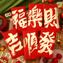 ����옷�R��2026С�t�����¿����Ƿ��^�ꉺ�qƽ��ϲ���󼪴���