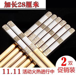 ���P䓿���316���lù�������C304���øߙn���L27���׺Ͻ�������