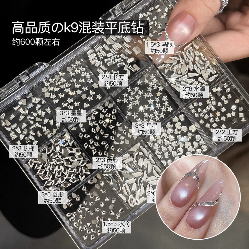 Nail Art 12-Grid Flat-Bottomed Irregular-Shaped Rhinestones, Popular Internet Sensation Mix of Oval and Star-Shaped 3D DIY Nail Decorations Nail Art 12-Grid Flat-Bottomed Irregular-Shaped Rhinestones, Popular Internet Sensation Mix of Oval and Star-Shaped 3D DIY Nail Decorations