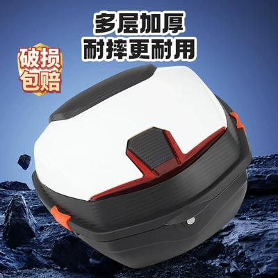 Yadi Green Source Electric | Electric car tail box