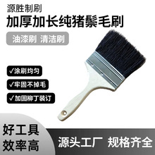�Ӻ���L��ľ������ˢ��ɫ�i��ë���I�ÉT�ϱ���ëˢ�坍���mˢ��