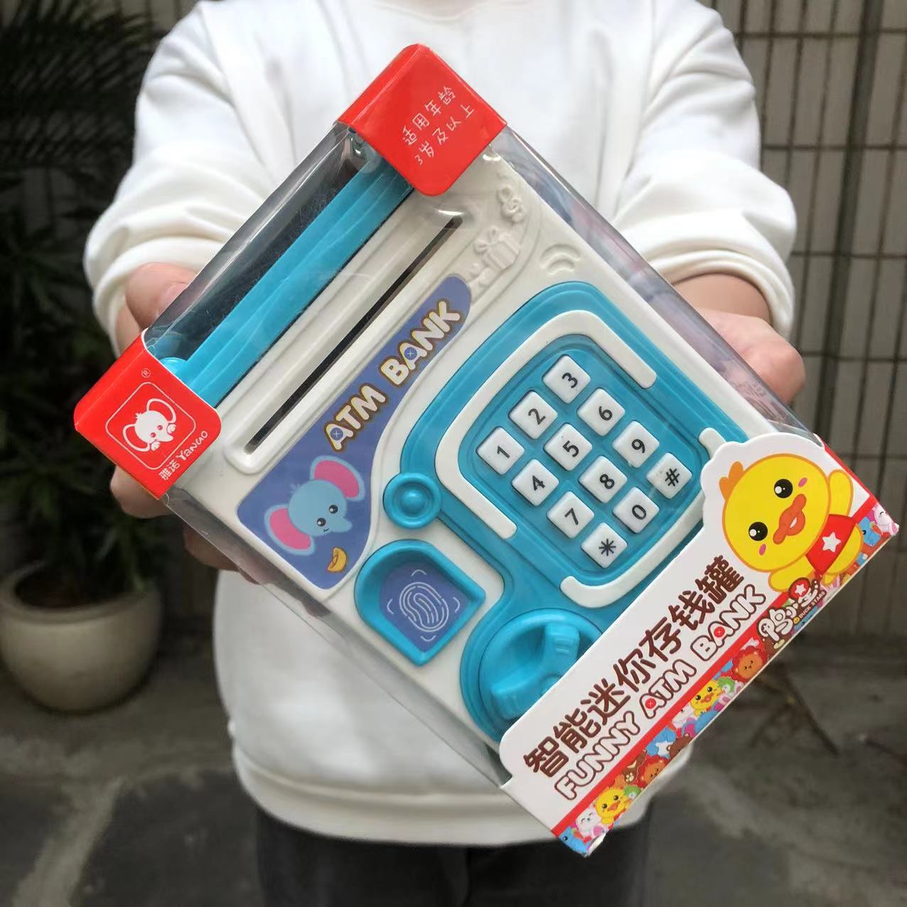 微信图片_20211213225903