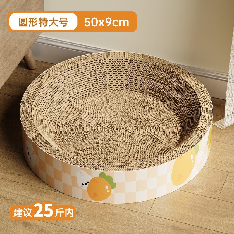 Nuevo Big Mac Oval Cat Scratch Toy Combinación de juguetes para gatos Super resistente al desgaste Gato auto-abrasivo Papel corrugado