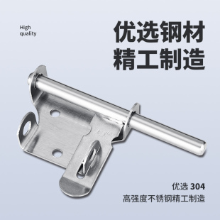 ?201#304#���P��T˨�����N �ɒ��i���N �i�� �Tţ