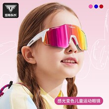 TOSUOD��ͯ�˶��۾������ܲ���̫ͯ������������Ů�����Ųʷ��羵