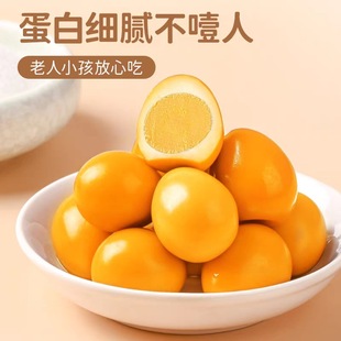 1�g������ʳС���b�u��ɢ�b�Q������ζ��ζ�o�F�}�hζ����