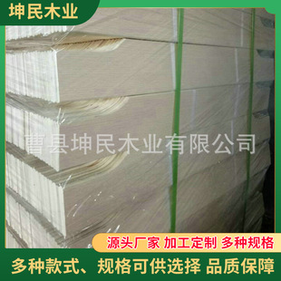 ���lԭɫ�p���N��ֱ�l�����z�ϰ��ľ��Ķ�Ҏ����p�Nֱ��l�S��