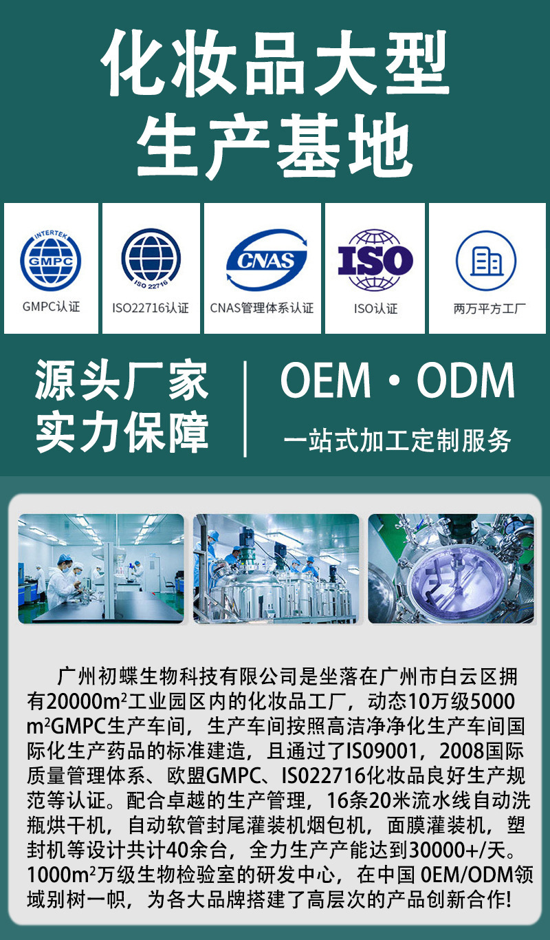 96cf5f4b90254823c229200815393d