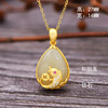 Golden three dimensional pendant jade, wholesale, silver 925 sample, 3D