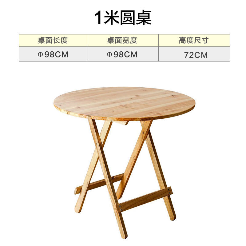 Mesa plegable de madera maciza, portátil, ideal para comer, estudiar o usar como mesa auxiliar