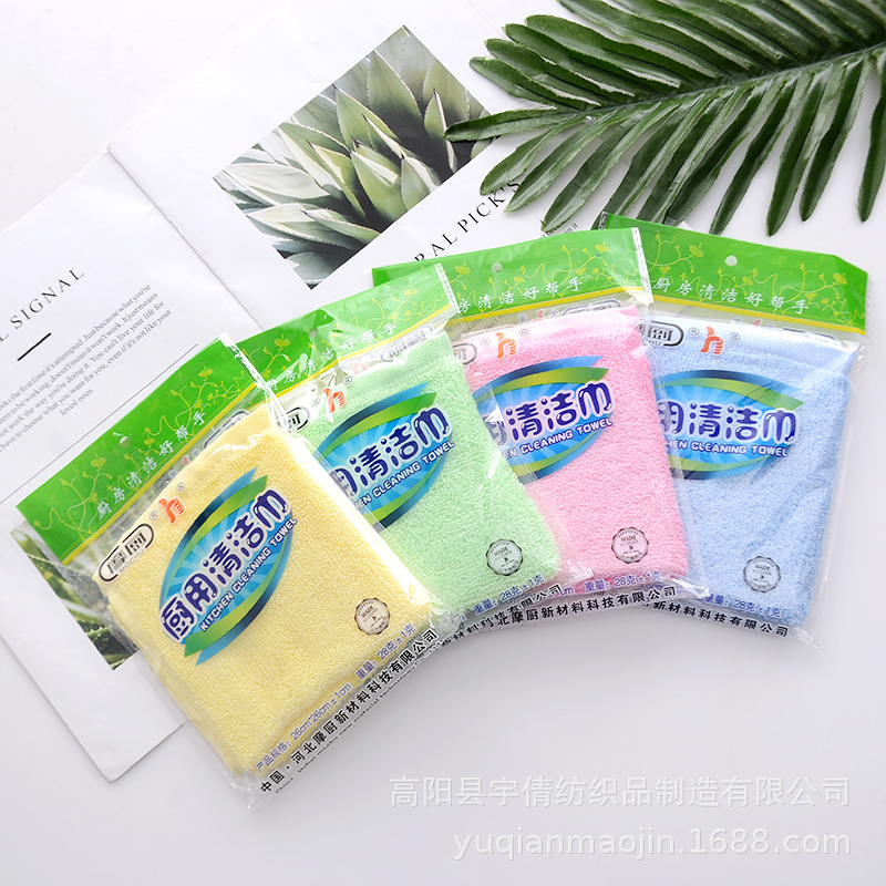Mochu wood fiber dish towel bamboo fiber color small towel oil cleaning cloth bowl cloth cleaning cloth