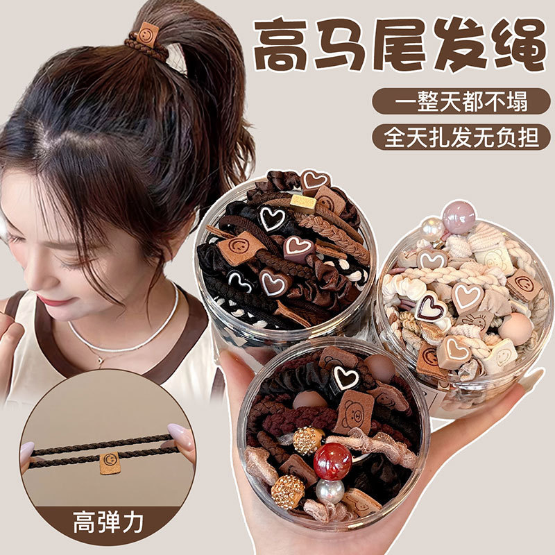 高弹力耐用发圈女2025新款高级感百搭发绳扎头不伤发皮筋头绳发饰|undefined