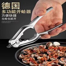 �_������Ѫ��Ѫ���Q����ë���A��·��Ѫ�������Q��ؐ���A�_������