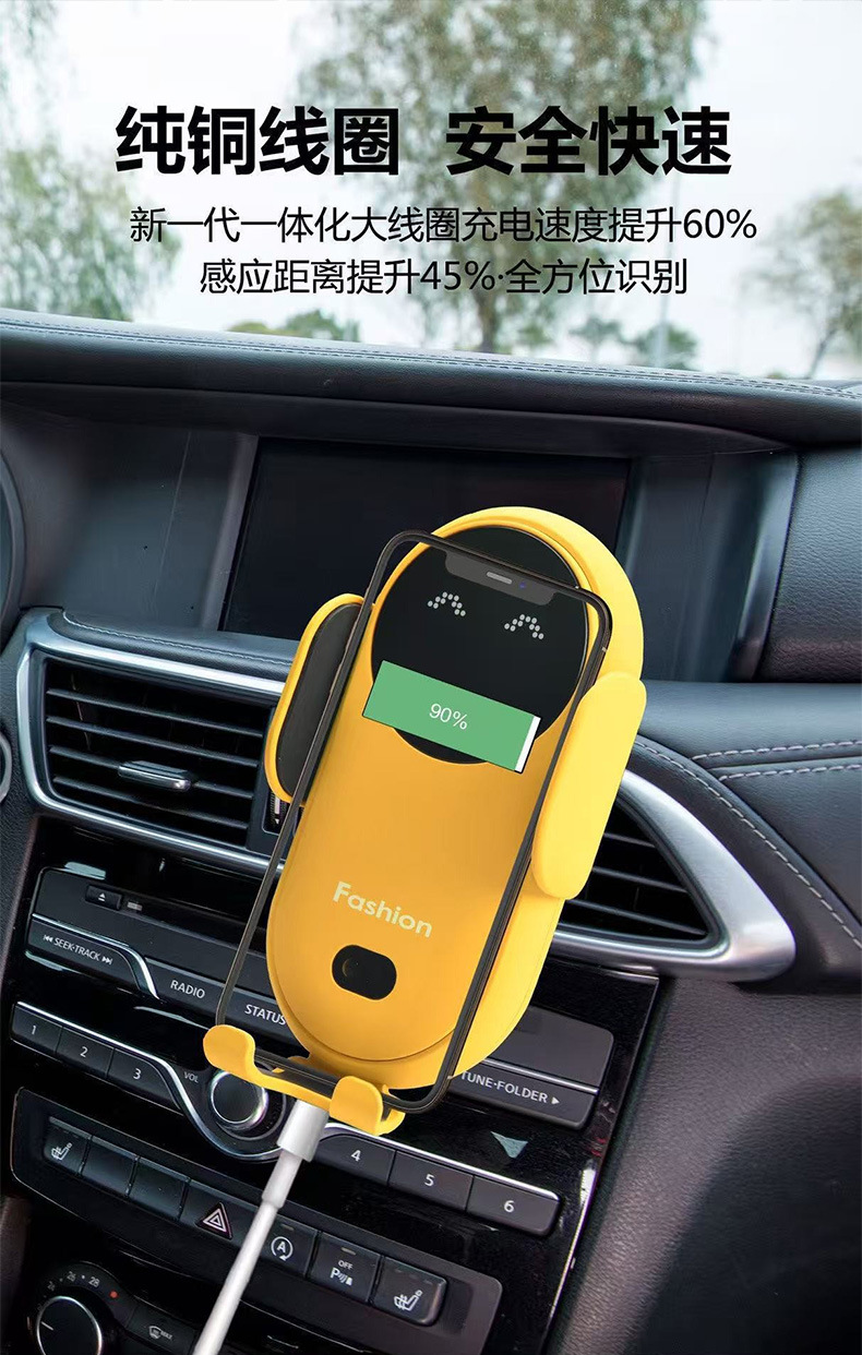 Cross-Border Hot-Selling Model S11 Automatic Infrared Sensor Car Air Vent Phone Fast Charging Holder Wireless Car Charger