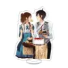 Link-4