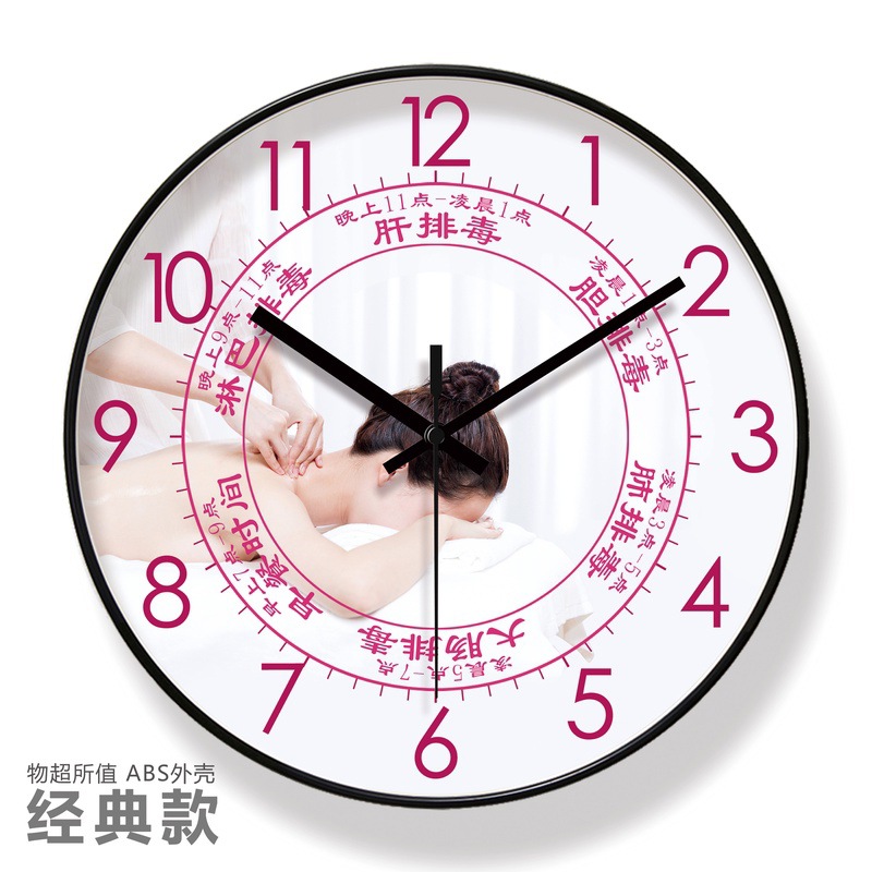[기본 쿼츠 시계] 6021-B 블랙 박스