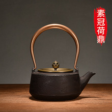 �͹��Ͻ�ɫ�T�F��ؼ��Ç��t������F�ؑ���̿���ˮ����p�ݲ��