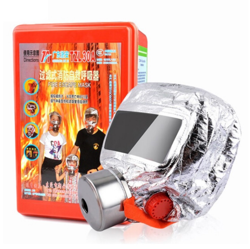 浙安TZL30A消防面具 过滤式自救呼吸器 防火防烟面具