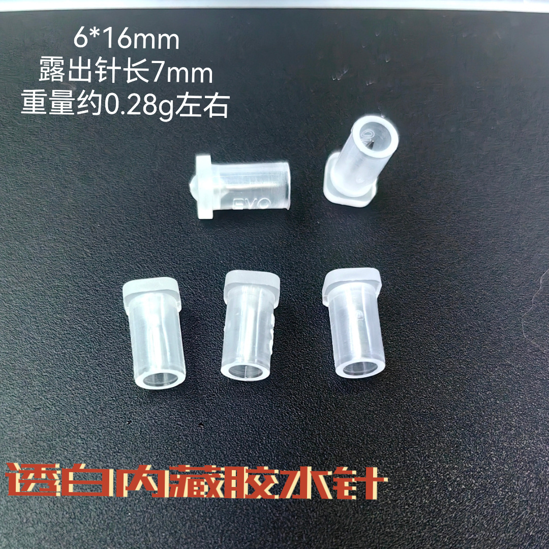 微信图片_20230630152204