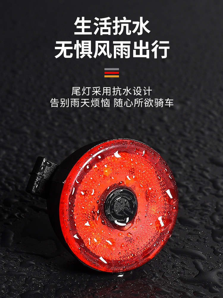 Luces traseras para bicicletas, bicicletas de carretera de montaña, luces de advertencia de conducción nocturna, bicicletas de equilibrio para niños, luces traseras de conducción, equipo de bicicleta